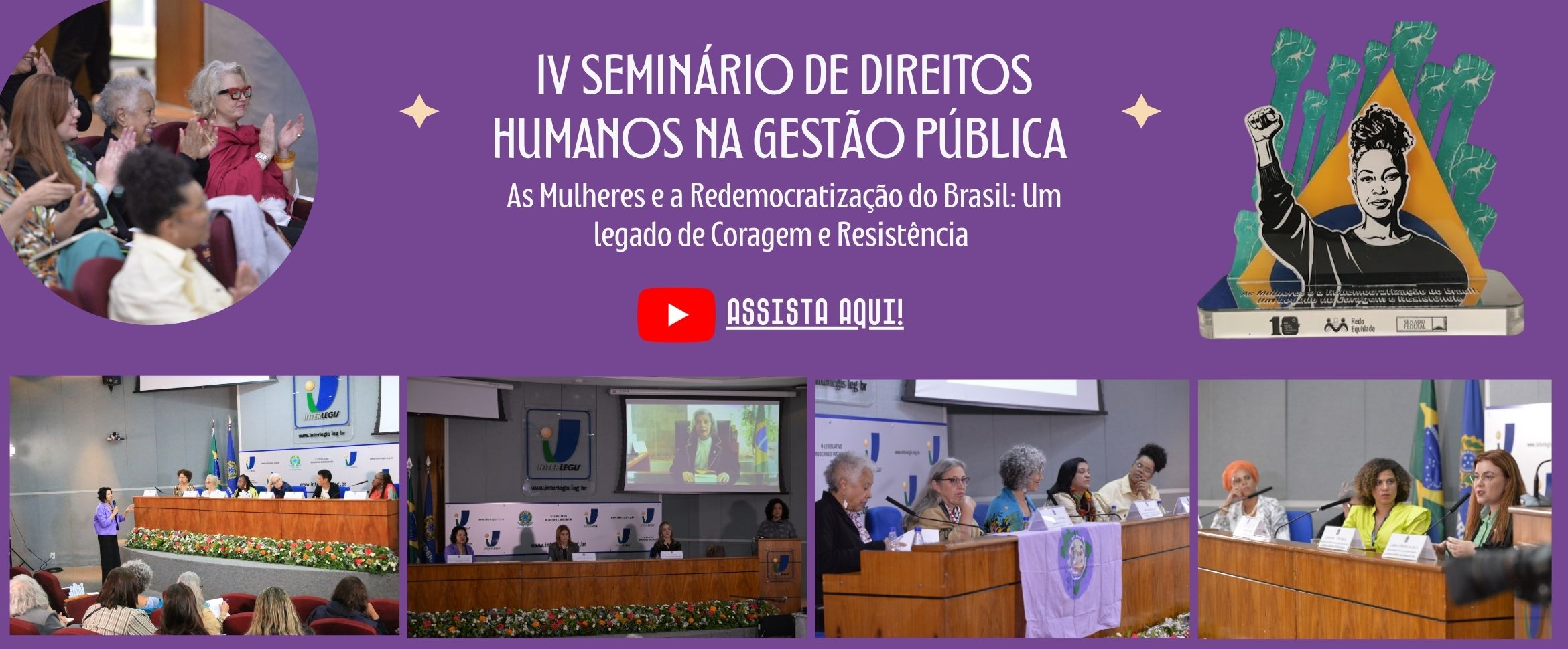 Seminário Rede Equidade